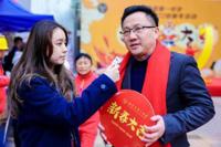 迎 新 大“集”——南京市第一中学2022迎新年活动课程顺利举行（下）