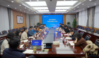 南京市直属高中教育教学管理工作例会在南京市第一中学举行