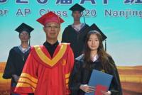 时光的路口——南京一中2020届AP班毕业典礼纪实