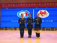 我校OM社在第32届中国头脑奥林匹克创新大赛江苏省赛中勇夺佳绩