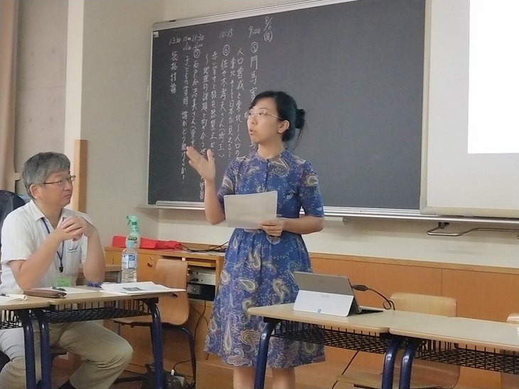 彭自昀老师在“中日历史教学交流分会场”做关于南京一中考古校本课程的发言