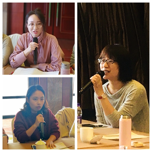 吴煜姗、姜雨青、唐晓楠三位老师在自由交流环节发言