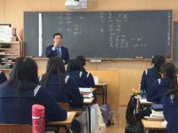 我校宫健、周超两位老师赴日本友好学校研修