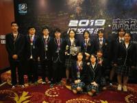 高二AP班两支队伍勇夺2019年度未来太空学者大会全国决赛亚军
