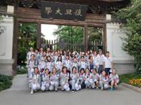 探秘申城上海 点亮青春梦想----- 高二年级上海研学之旅