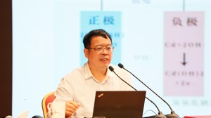 小电池能当大任