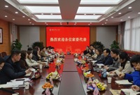 家校携手共育未来——南京市第一中学2022-2023学年第二学期第一次家委会会议成功举行