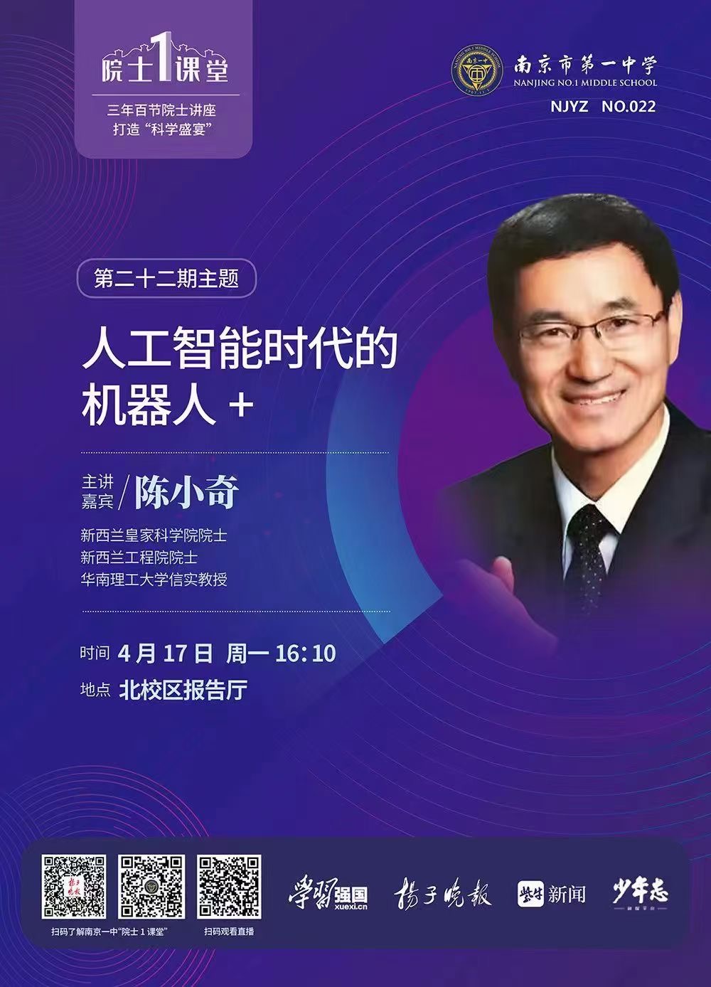 微信图片_20230413163503 微信图片_20230413163503