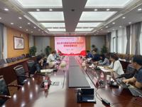 南京市第一中学党委理论学习中心组召开第六次学习会议