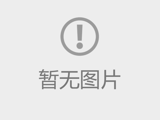 南京市第一中学2023年普通高中“数理人才贯通培养实验项目” 招生简章