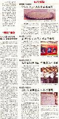 高考“神校”来南京考察