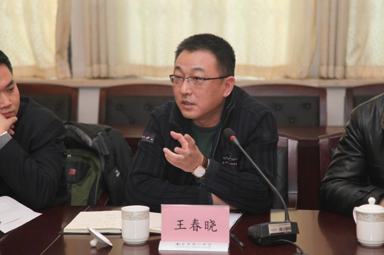 热烈研讨