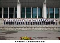 第十二周国旗下讲话――五四表彰大会