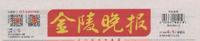 高颜值学霸  一班出了俩