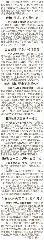 09年“小高考”怎么考？