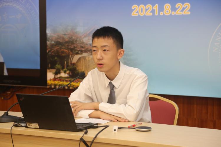优秀新生周叙延《走进一中，为了追求卓越》