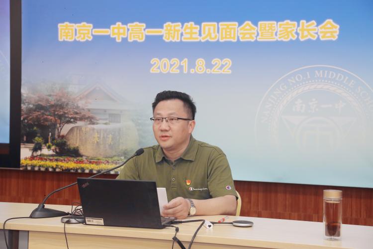 朱焱校长致辞《你是我们共同的期许》