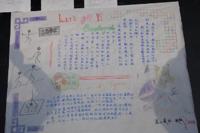 高二年级农村社会实践(年级组报道四)
