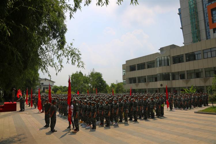 午间集合