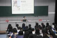 汉推：《标准》解读明汉推要求，国学经典蕴教育智慧