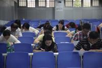 省第四期汉推储备教师培训班结业考核