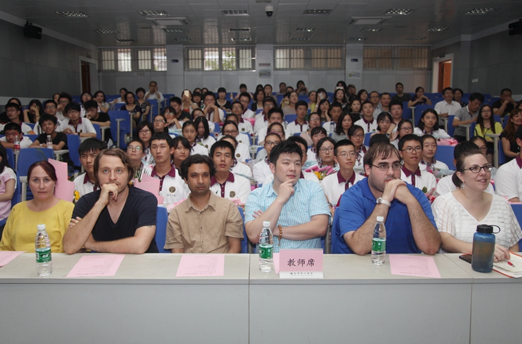 开班典礼会场（1