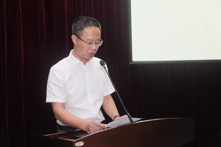 尤小平校长致辞