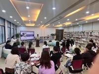 “我读故我在”——“五四”青年教师共话阅读与成长