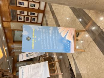 海报展示1