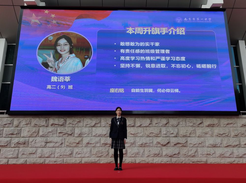nEO_IMG_QQ图片20231106105239