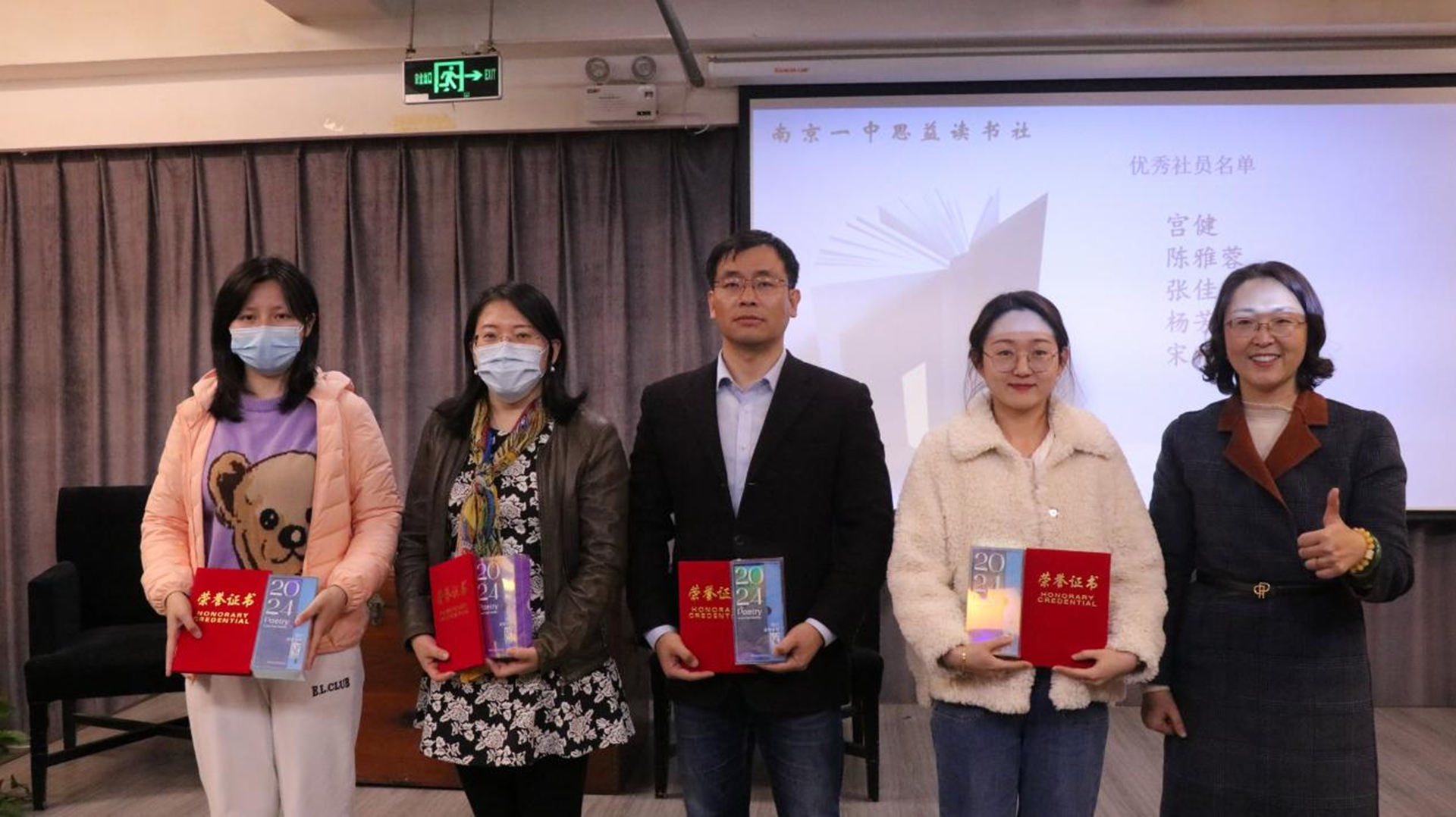 图片12