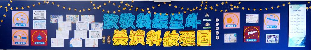 nEO_IMG_高一 (4)