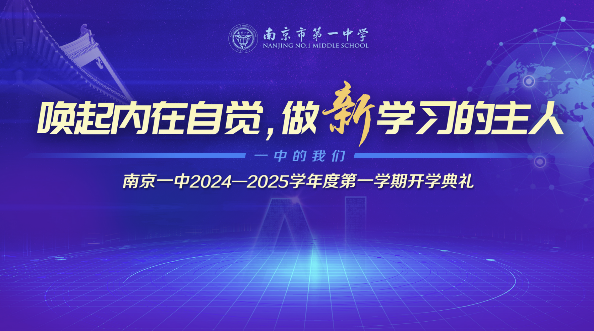 b8a0cd4893d4bf80dc293e3de425686