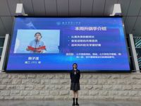 光荣的升旗手（第十一周）