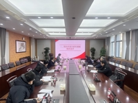 江苏省教育科学规划课题《大概念统摄下高中数学单元教学的策略研究》青年专项课题顺利开题
