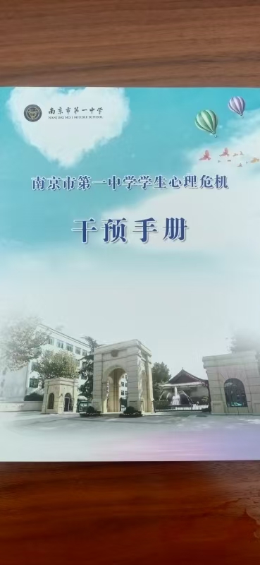 图片4