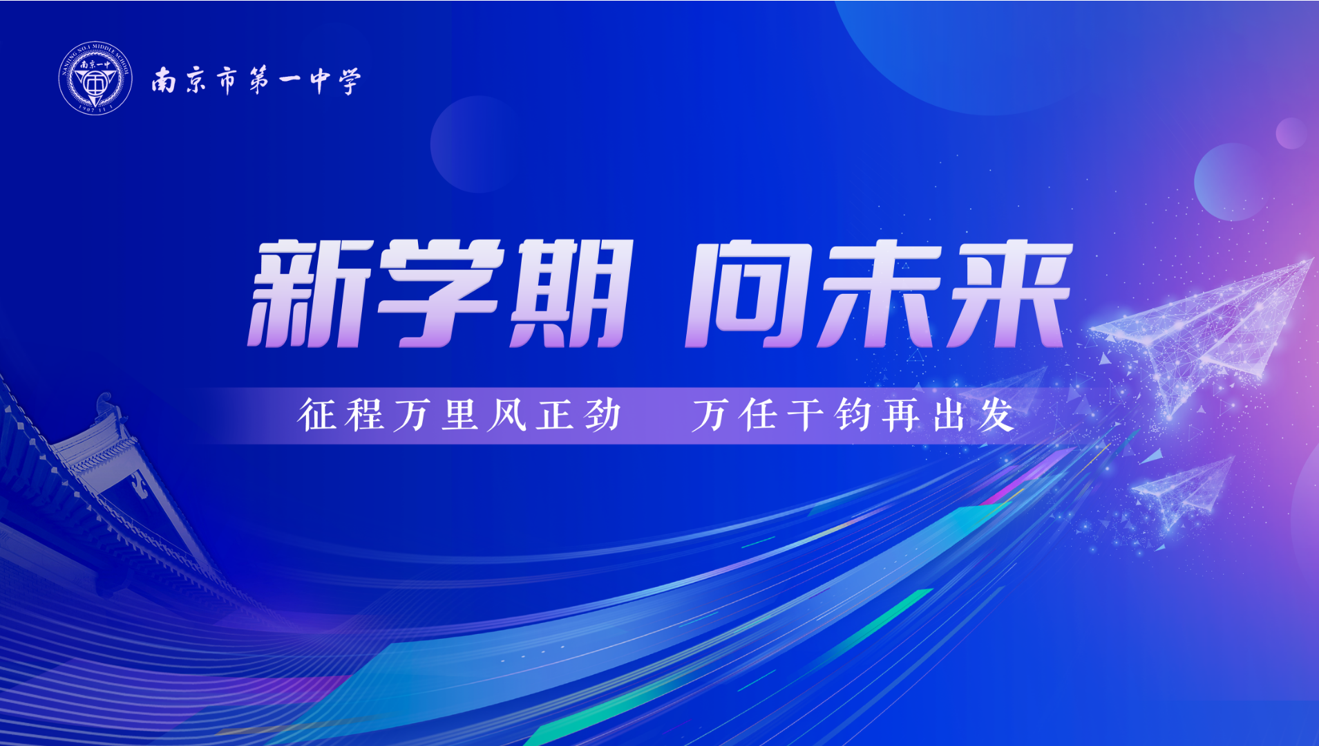 微信图片_20250211103709