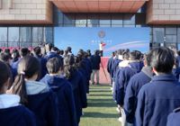 新学期，聚焦学习中的“硬科技”