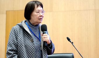 院士1课堂 | 探索地球奥秘，听院士讲述一生无悔的追寻
