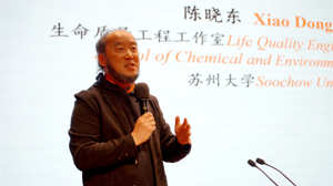 仿生消化道科技和动态人体营养学