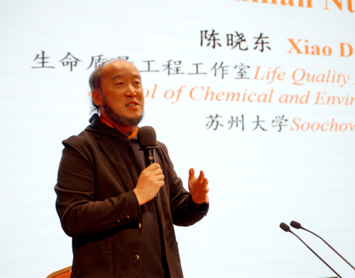 仿生消化道科技和动态人体营养学