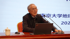 关键矿产资源与国家经济未来