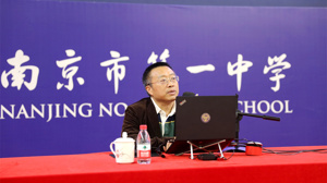 自噬——细胞的清道夫