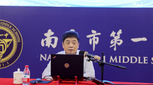 怎样才能喝上“好水”