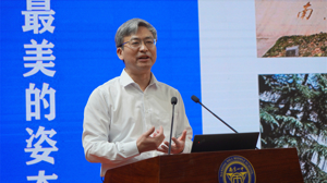 大国重器科学问题——大型通航建筑物与过鱼设施