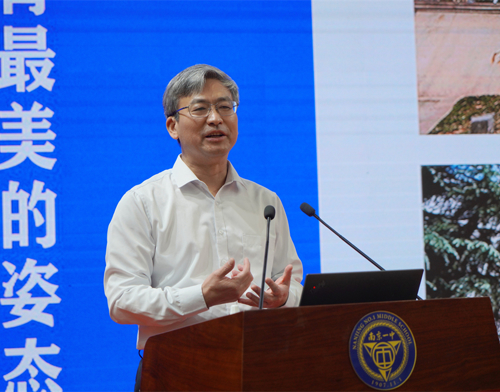 大国重器科学问题——大型通航建筑物与过鱼设施