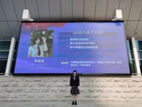光荣的升旗手（第十二周）