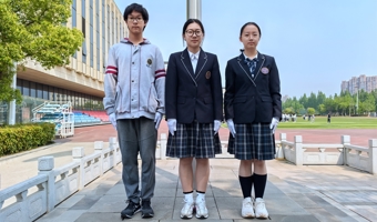 光荣的升旗手（北校区第十二周）