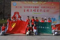 志愿路上，我们携手同行——2024-2025年度志愿者服务活动