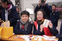 ‘锋’华正茂&志愿同行—2025年学雷锋主题活动